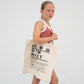 Gymnast Tote bags (5 colours)